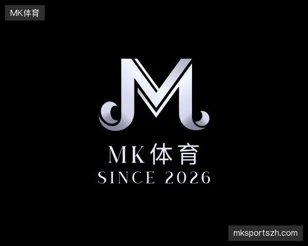 走近MK体育官方入口